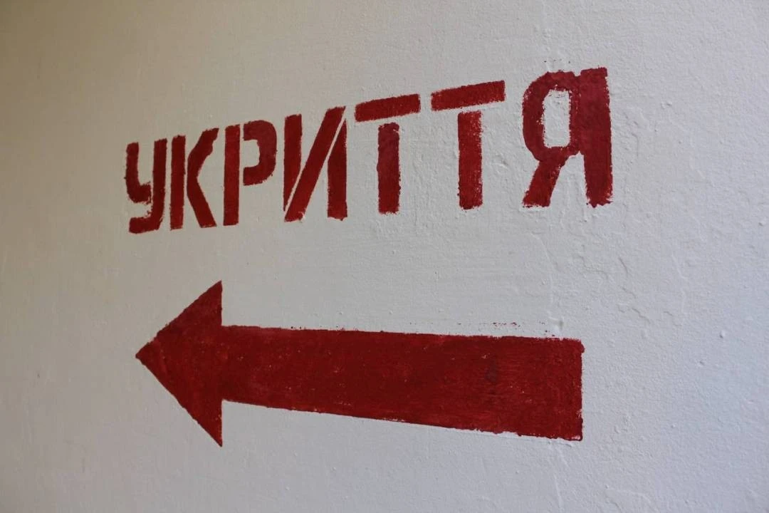 Безпека під контролем електроніки: на проспекті Свободи автоматизують вхід до сховища