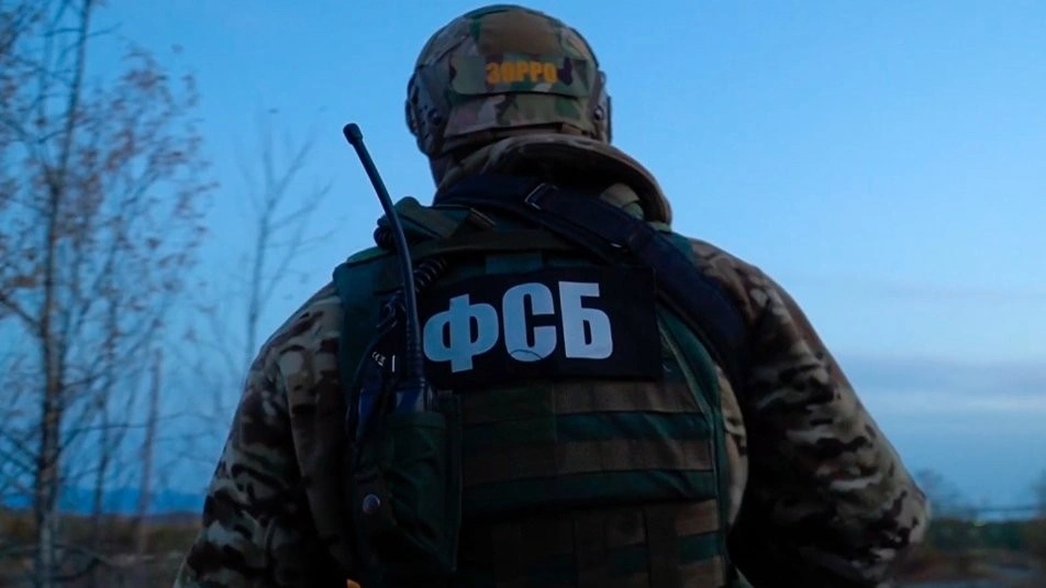 Зрада офіцера: у Полтаві судитимуть експосадовця СБУ, який перейшов до лав ФСБ