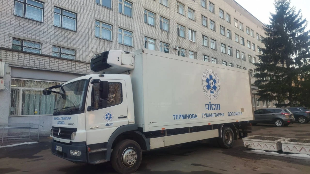 Кременчуцька лікарня отримала нове підкріплення від благодійників