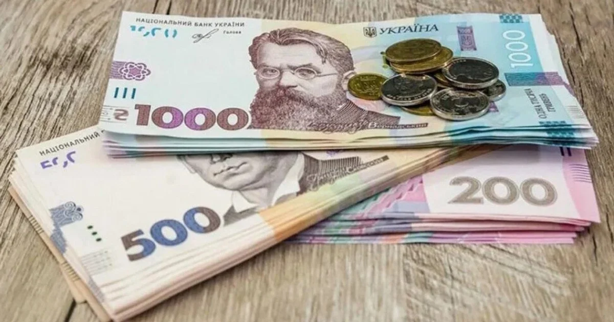 Масштабний перерахунок виплат для осіб з інвалідністю: результати березневої індексації 2026 року