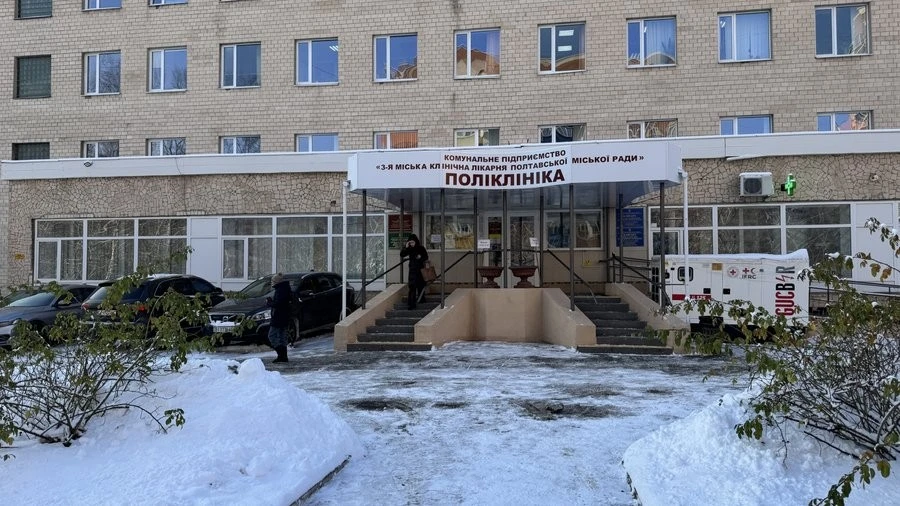 Медична реформа на Полтавщині: від безкоштовної стоматології до високих технологій у районах