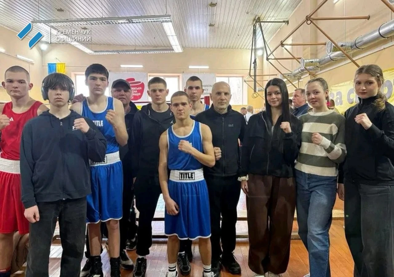 Кременчуцький бокс на висоті: результати міської збірної на обласній першості