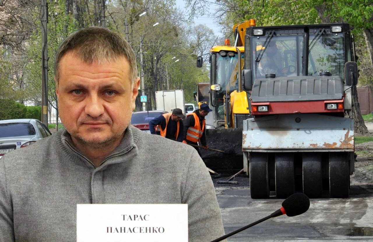 Дорожній тупик Полтави: чому тендери на ремонт зупинилися і коли чекати техніку