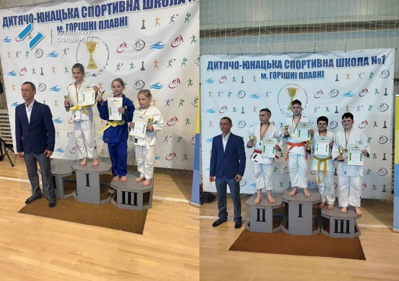 Юні майстри татамі: кременчуцькі дзюдоїсти підкорили п’єдестал у Горішніх Плавнях