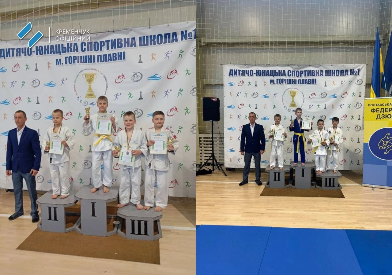 Юні майстри татамі: кременчуцькі дзюдоїсти підкорили п’єдестал у Горішніх Плавнях