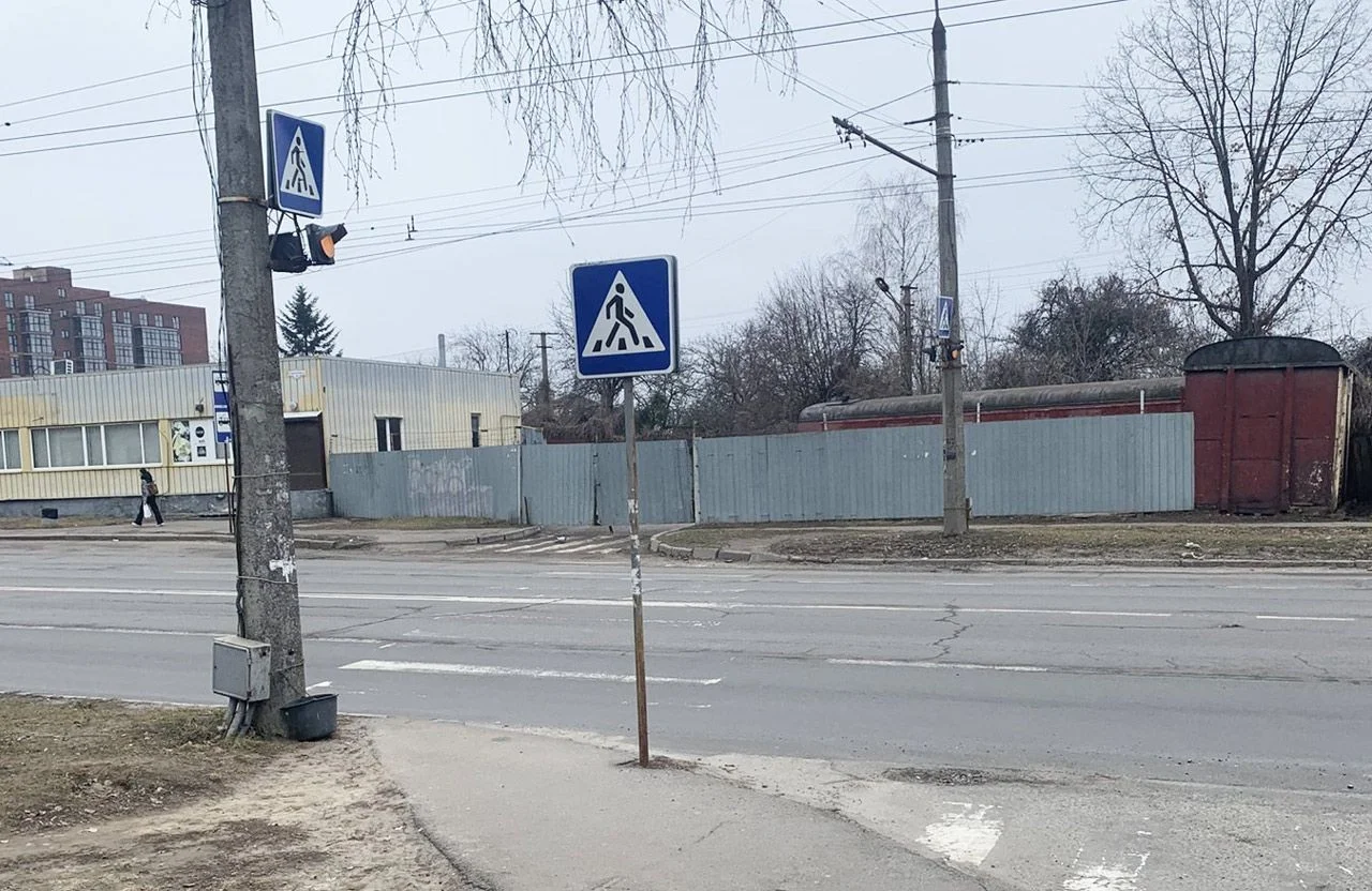 Небезпечний перехід у Садах-1 можуть прибрати: місто шукає компроміс між зручністю і життям