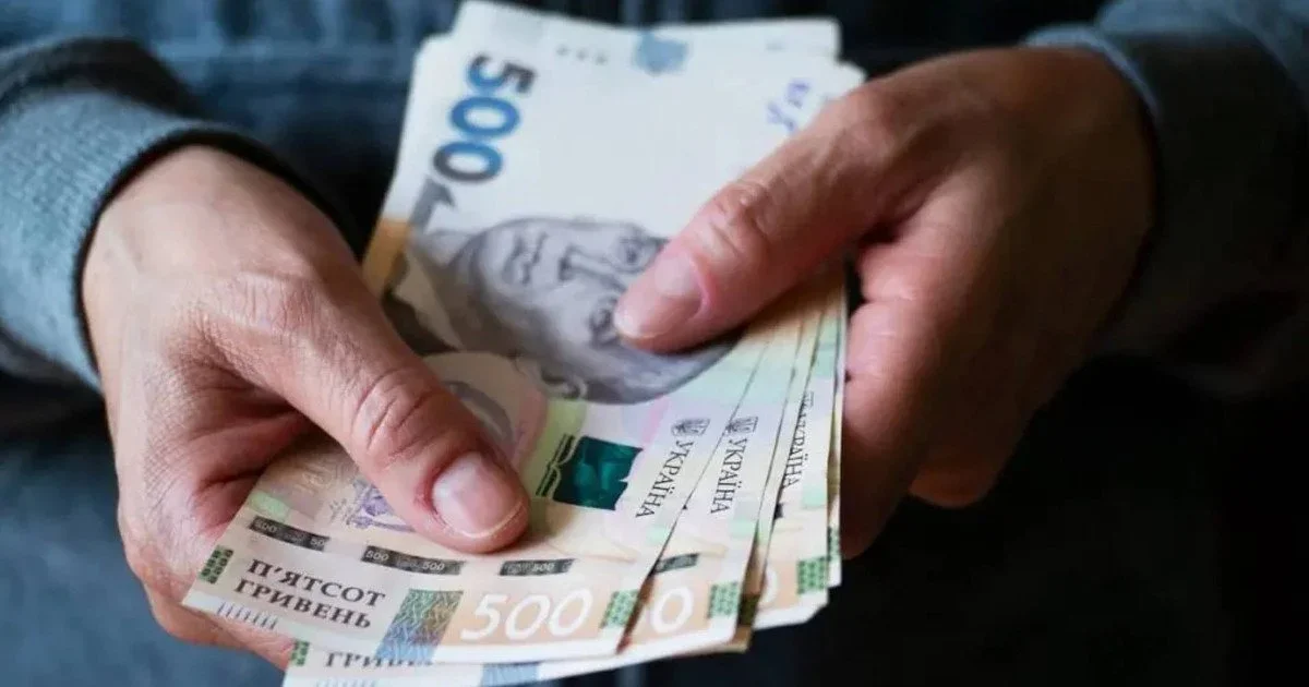 Відновлення пенсій через спецзаяву: як українцям повернути заблоковані виплати