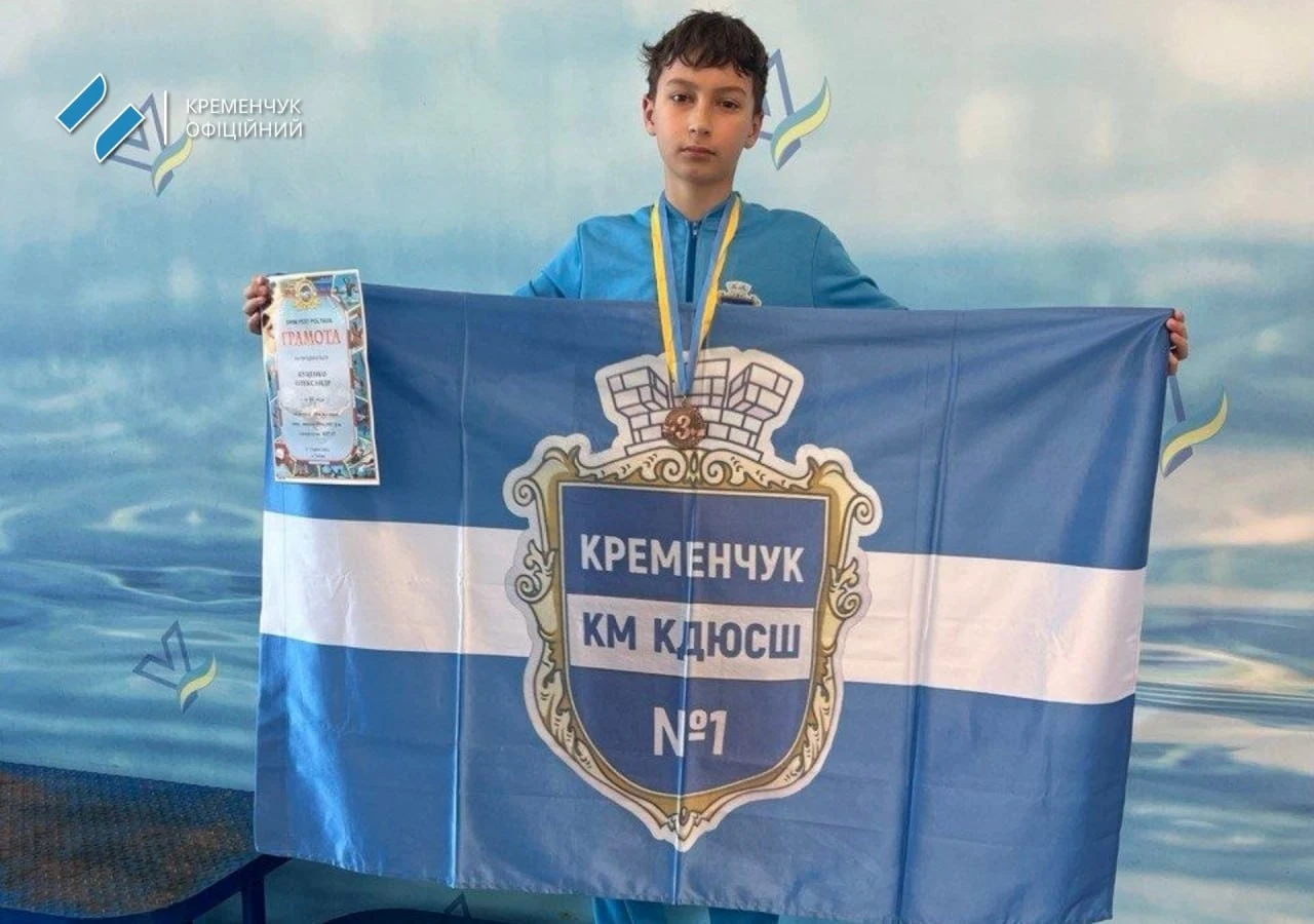 Тріумф на «SWIM FEST POLTAVA»: як кременчуцькі плавці підкорили обласний центр