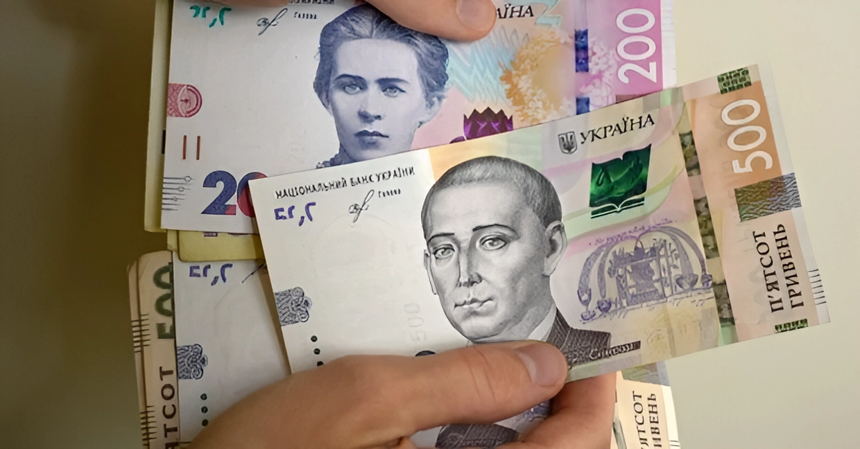 Червневі виплати для людей з інвалідністю: на які суми очікувати