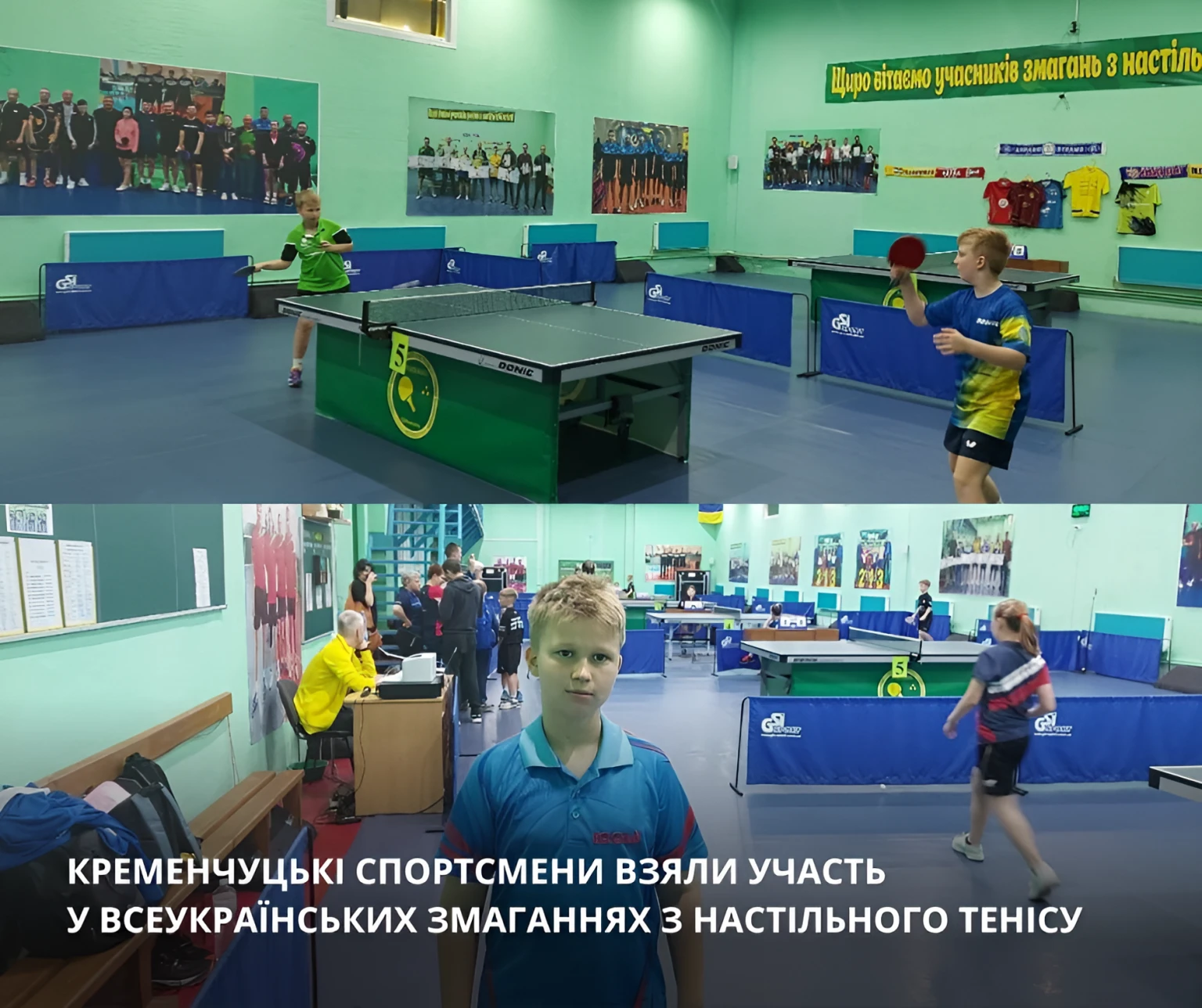 Тенісист із Кременчука увійшов до числа найкращих в Україні