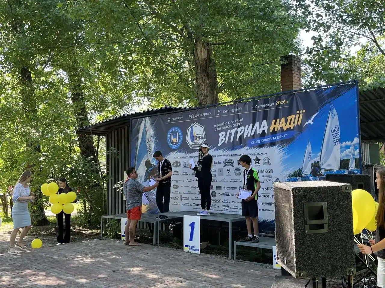 Вісімрічний чемпіон підкорив стихію: як минула регата у Світловодську