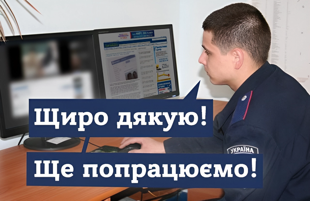 Парламент відхилив ініціативу щодо декриміналізації порнографії