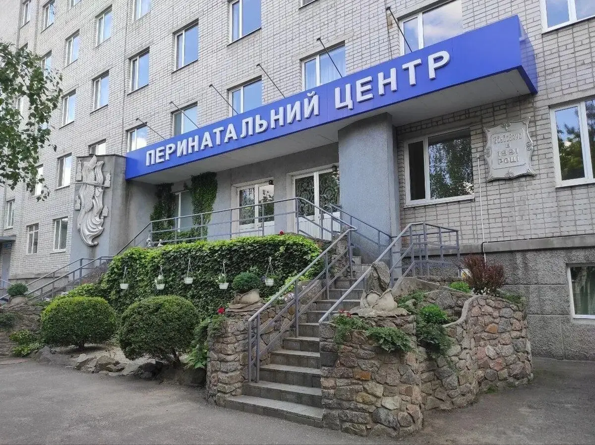 Бебі-бум у Кременчуці: статистика народжуваності за тиждень