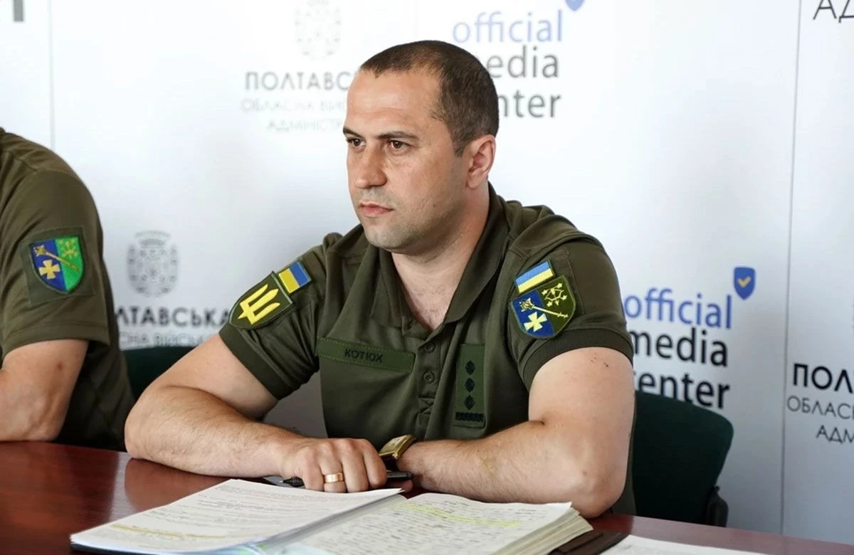 Верховний Суд повернув державі нерухомість родини полтавського посадовця