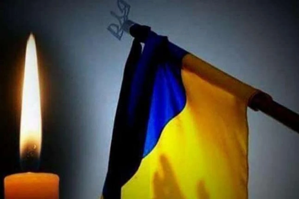 Полтавська громада у жалобі за жертвами вчорашнього ракетного удару