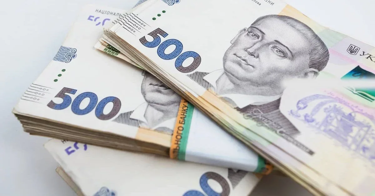 Липневі зміни: що чекає на гаманці українців