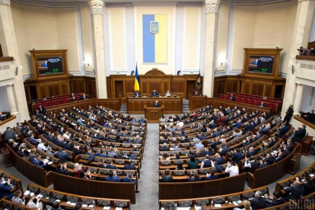 Парламент оновив склад Кабміну: основні кадрові зміни