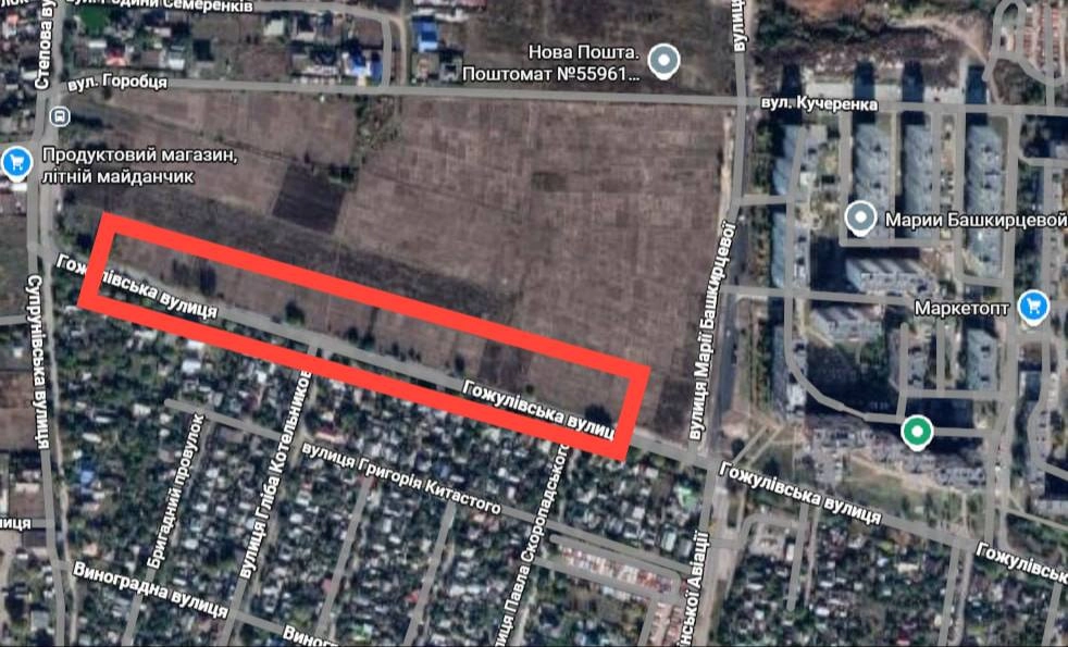 Полтавська міськрада готує до аукціонів ділянки на Браїлках та Огнівці