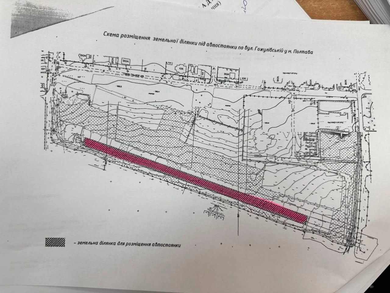 Полтавська міськрада готує до аукціонів ділянки на Браїлках та Огнівці