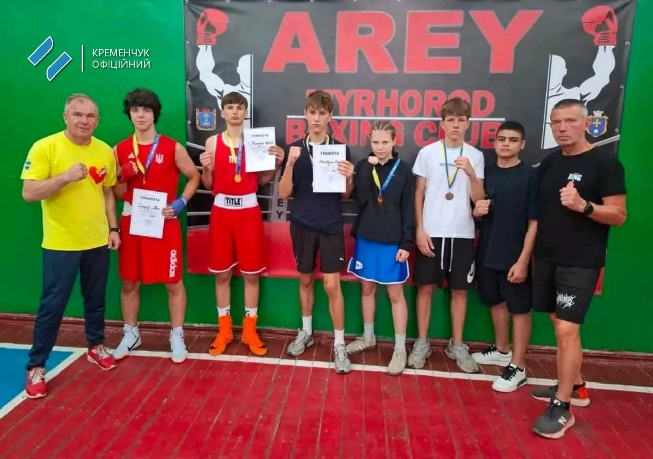 Тріумф кременчуцьких боксерів на чемпіонаті Полтавщини