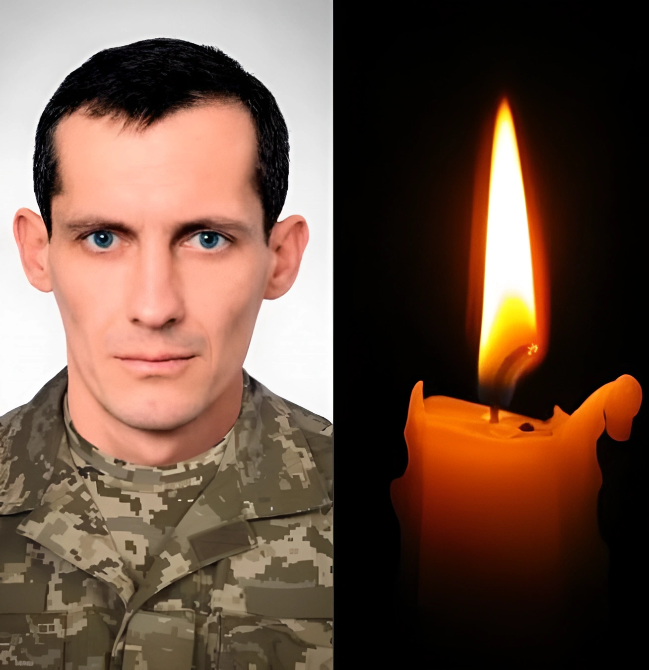 Вічна шана воїну: Кременчук проведе в останню путь Сергія Доценка